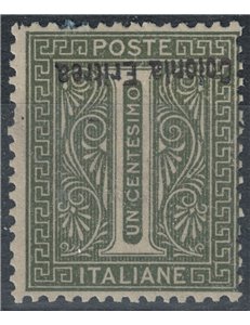 ERITREA 1893 Variety 1c olive green overprint inverted MNH** ©
