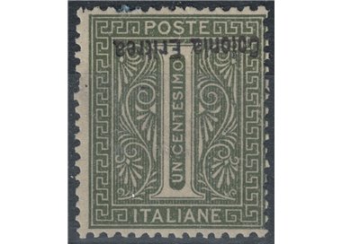 ERITREA 1893 Variety 1c olive green overprint inverted MNH** ©