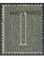 ERITREA 1893 Variety 1c olive green overprint inverted MNH** ©