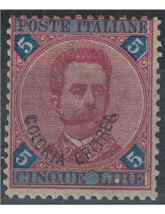 ERITREA 1893 5£ carmine and blue MNH** ©