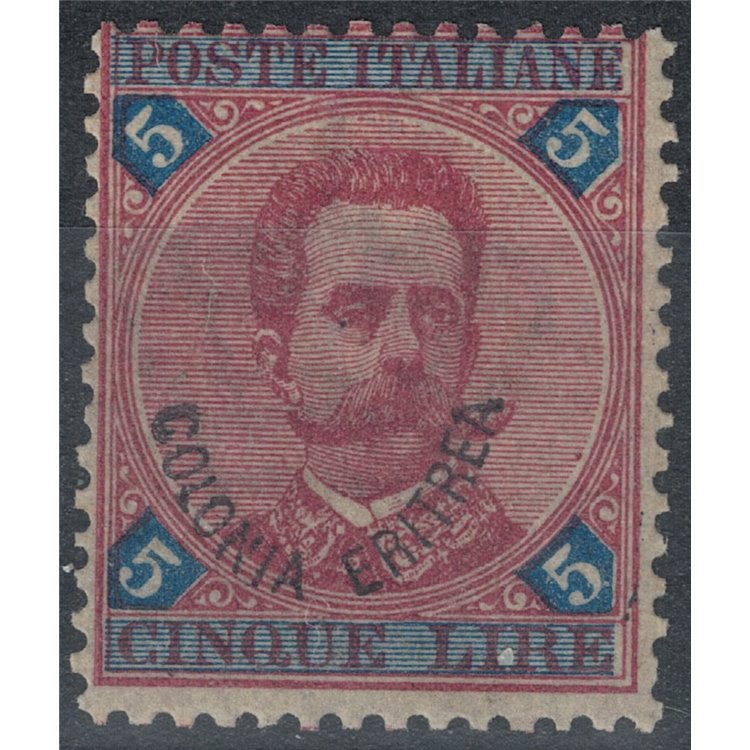 ERITREA 1893 5£ carmine and blue MNH** ©
