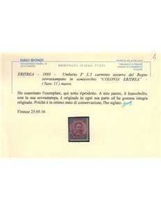 COLONIE ERITREA 1893 5₤ carminio e azzurro MNH** ©