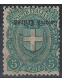ERITREA 1895-99 Varietà 5c soprast. capovolta MNH** ©