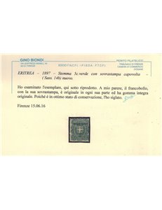 COLONIE ERITREA 1895-99 Varietà 5c soprast. capovolta MNH** ©