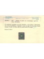COLONIE ERITREA 1895-99 Varietà 5c soprast. capovolta MNH** ©