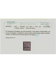 COLONIE ERITREA 1916 Serie ordinaria 3v MNH** ©