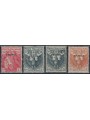 ERITREA 1916 Pro Croce Rossa 4v MNH** © (Lusso)