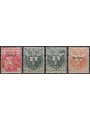 ERITREA 1916 Pro Croce Rossa 4v MNH**