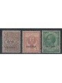 ERITREA 1924 Ordinary series 3v MNH** © (Luxury)