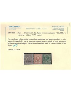 COLONIE ERITREA 1924 Serie ordinaria 3v MNH** © (Lusso)