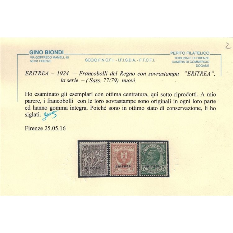 COLONIE ERITREA 1924 Serie ordinaria 3v MNH** © (Lusso)