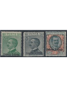 ERITREA 1925 Ordinary series 3v MNH** ©