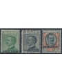 ERITREA 1925 Ordinary series 3v MNH** ©