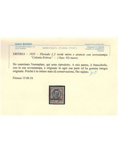 COLONIE ERITREA 1925 Serie ordinaria 3v MNH** ©