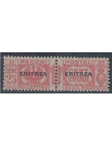 ERITREA 1927-37 Varietà 25c pacchi (soprast. al centro) MNH** ©