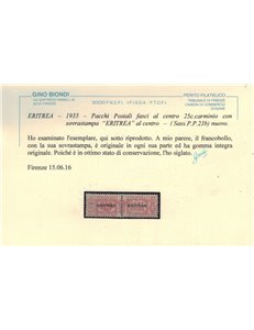 COLONIE ERITREA 1927-37 Varietà 25c pacchi (soprast. al centro) MNH** ©