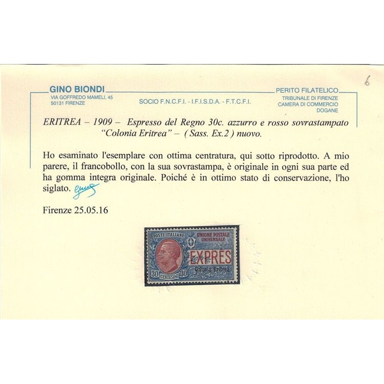 COLONIE ERITREA 1907-21 Espressi 3v MNH** © (Lusso)