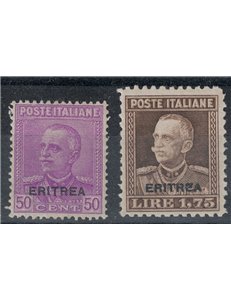 ERITREA 1928-29 Overprinted Eritrea 2v MNH** © (Luxury)