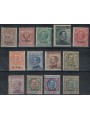 LIBYA 1912-17 Ordinary series 13v MNH** ©