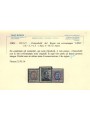 COLONIE LIBIA 1912-17 Serie ordinaria 13v MNH** ©