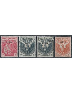 LIBYA 1915-16 Red Cross 4v MNH** © (Luxury)
