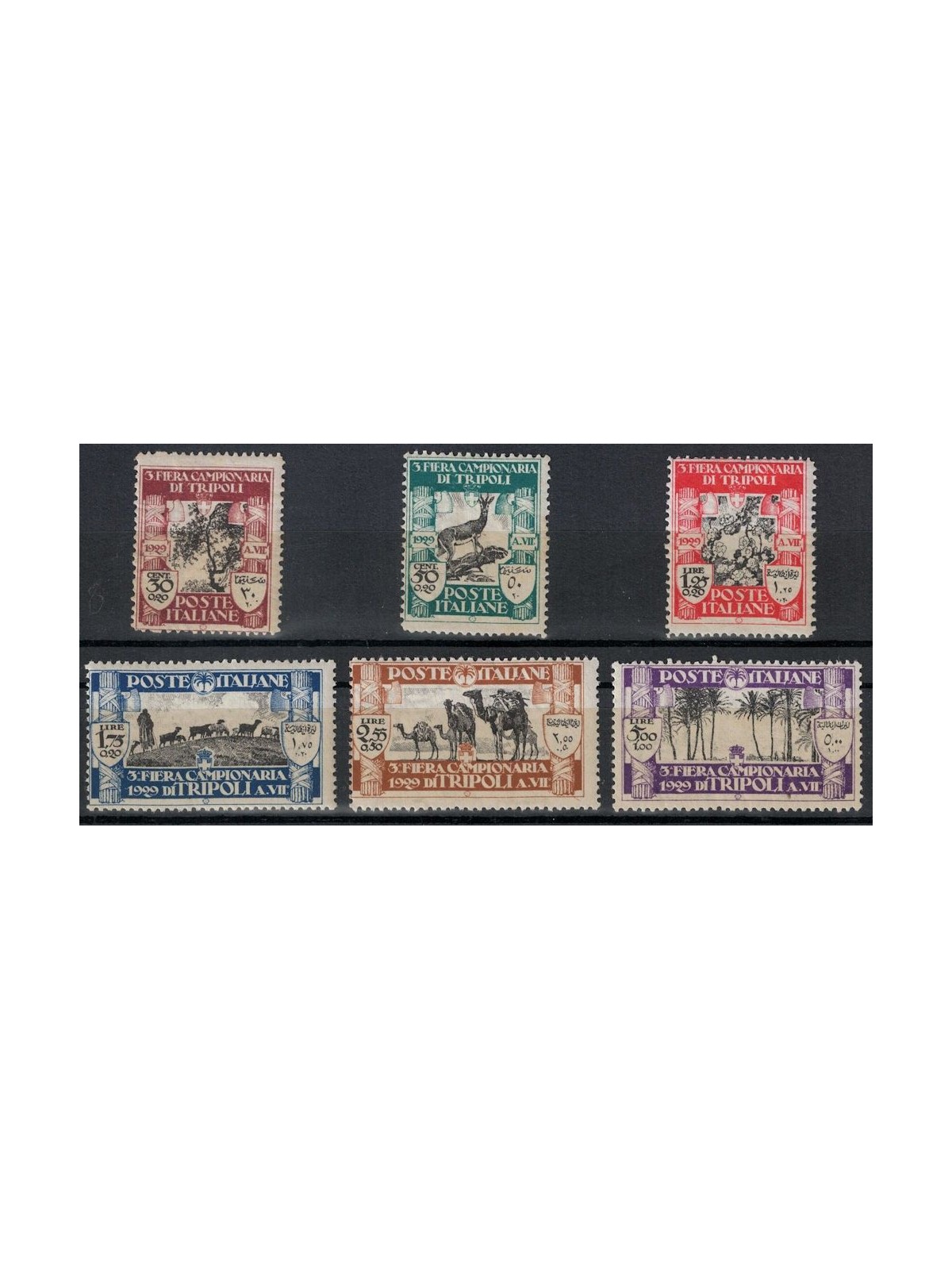 TRIPOLITANIA 1929 3rd Tripoli Fair 6v MNH**