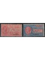 LIBYA 1915 Express 1st type 2v MNH**