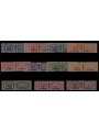 LIBIA 1927-37 Pacchi postali 11v MNH** ©