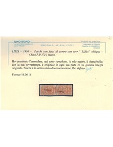 COLONIE LIBIA 1927-37 Varietà 50c pacchi (soprast. obliqua) MNH** ©