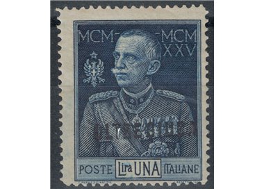 BEYOND GIUBA 1925-26 King's Jubilee £1 dent. 13¼ MNH** ©