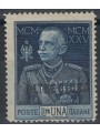 BEYOND GIUBA 1925-26 King's Jubilee £1 dent. 13¼ MNH** ©