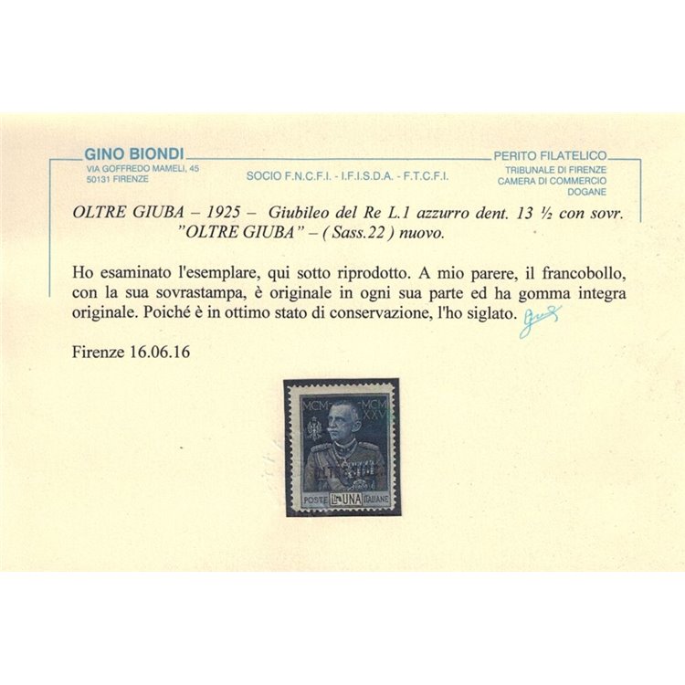 COLONIE OLTRE GIUBA 1925-26 Giubileo del Re ₤1 dent. 13¼ MNH** ©