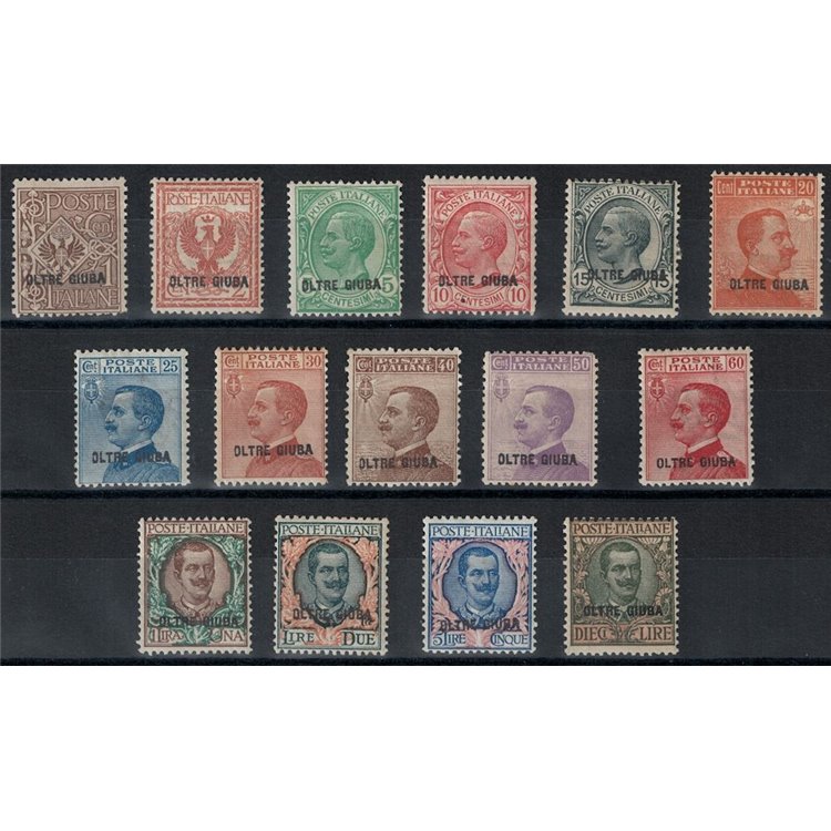BEYOND GIUBA 1925 Ordinary set 15v MNH** © (Luxury)