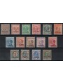 OLTRE GIUBA 1925 Serie ordinaria 15v MNH** © (Lusso)