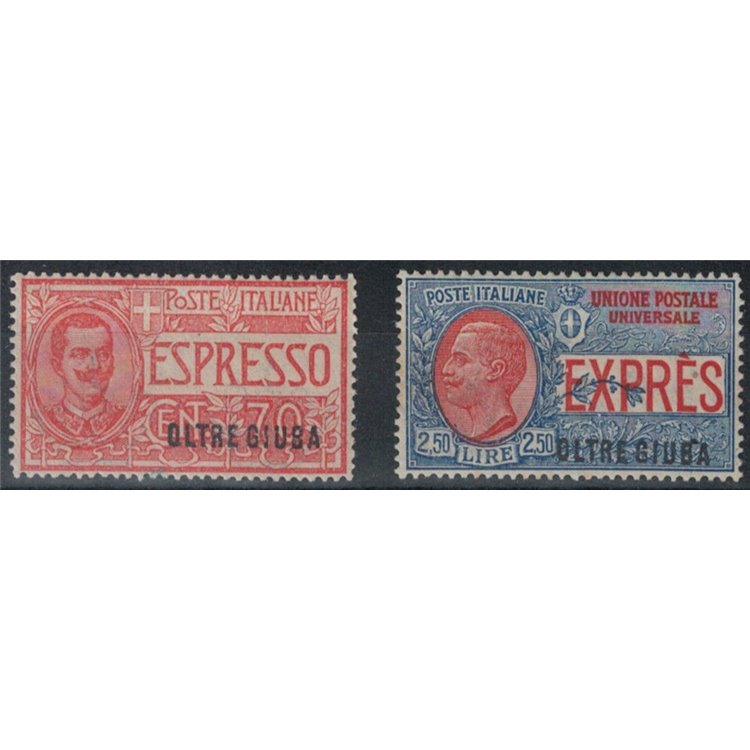 BEYOND GIUBA 1926 Express 2v MNH** © (Luxury)