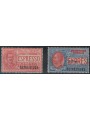BEYOND GIUBA 1926 Express 2v MNH** © (Luxury)