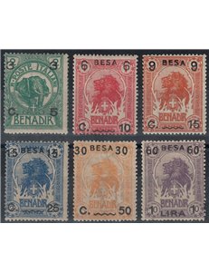 SOMALIA ITALIANA 1922 Serie ordinaria in besa 6v MNH** ©