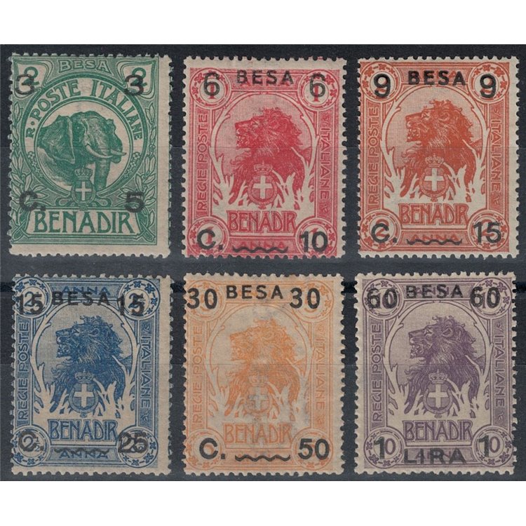 ITALIAN SOMALIA 1922 Ordinary series in besa 6v MNH** ©
