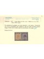 SOMALIA ITALIANA 1922 Serie ordinaria in besa 6v MNH** ©