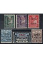 SOMALIA ITALIANA 1923 Marcia su Roma 6v MNH** ©
