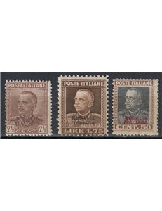 ITALIAN SOMALIA 1928-29 Parmeggiani Type 3v MNH**