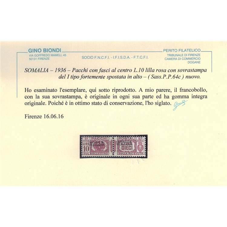 SOMALIA ITALIANA 1928-41 Varietà ₤10 pacchi (soprast. in alto) MNH** ©