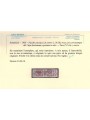 SOMALIA ITALIANA 1928-41 Varietà ₤10 pacchi (soprast. in alto) MNH** ©
