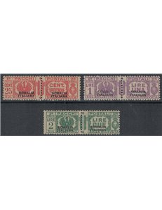 SOMALIA ITALIANA 1931 Pacchi postali 3v MNH** ©
