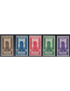 TRIPOLITANIA 1930 Istituto Agricolo Coloniale 5v MNH**
