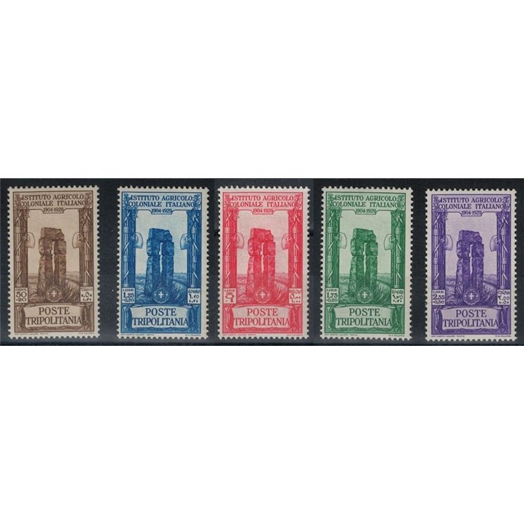 TRIPOLITANIA 1930 Colonial Agricultural Institute 5v MNH**
