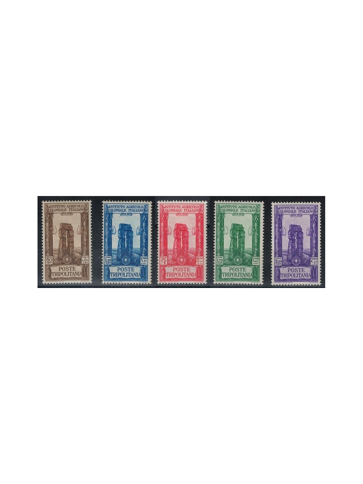 TRIPOLITANIA 1930 Colonial Agricultural Institute 5v MNH**
