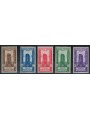 TRIPOLITANIA 1930 Colonial Agricultural Institute 5v MNH**