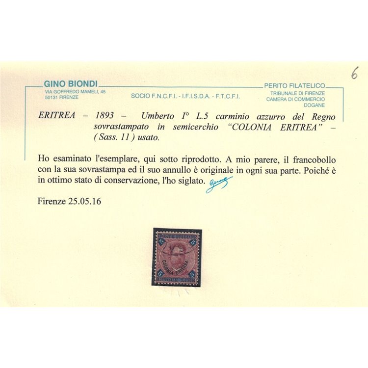 COLONIE ERITREA 1893 5₤ carminio e azzurro us ©