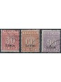 LIBIA 1915 Servizio commissioni 3v us ©